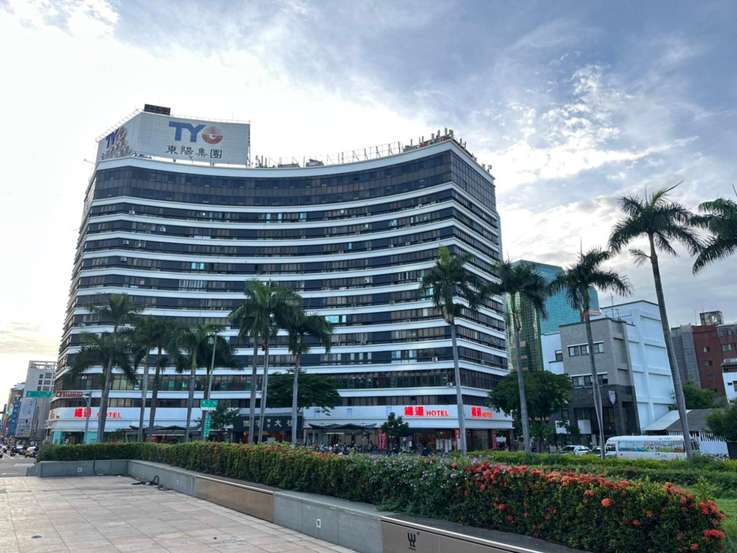 Lan Yin Tie Dao Hotel Tainan Exteriör bild