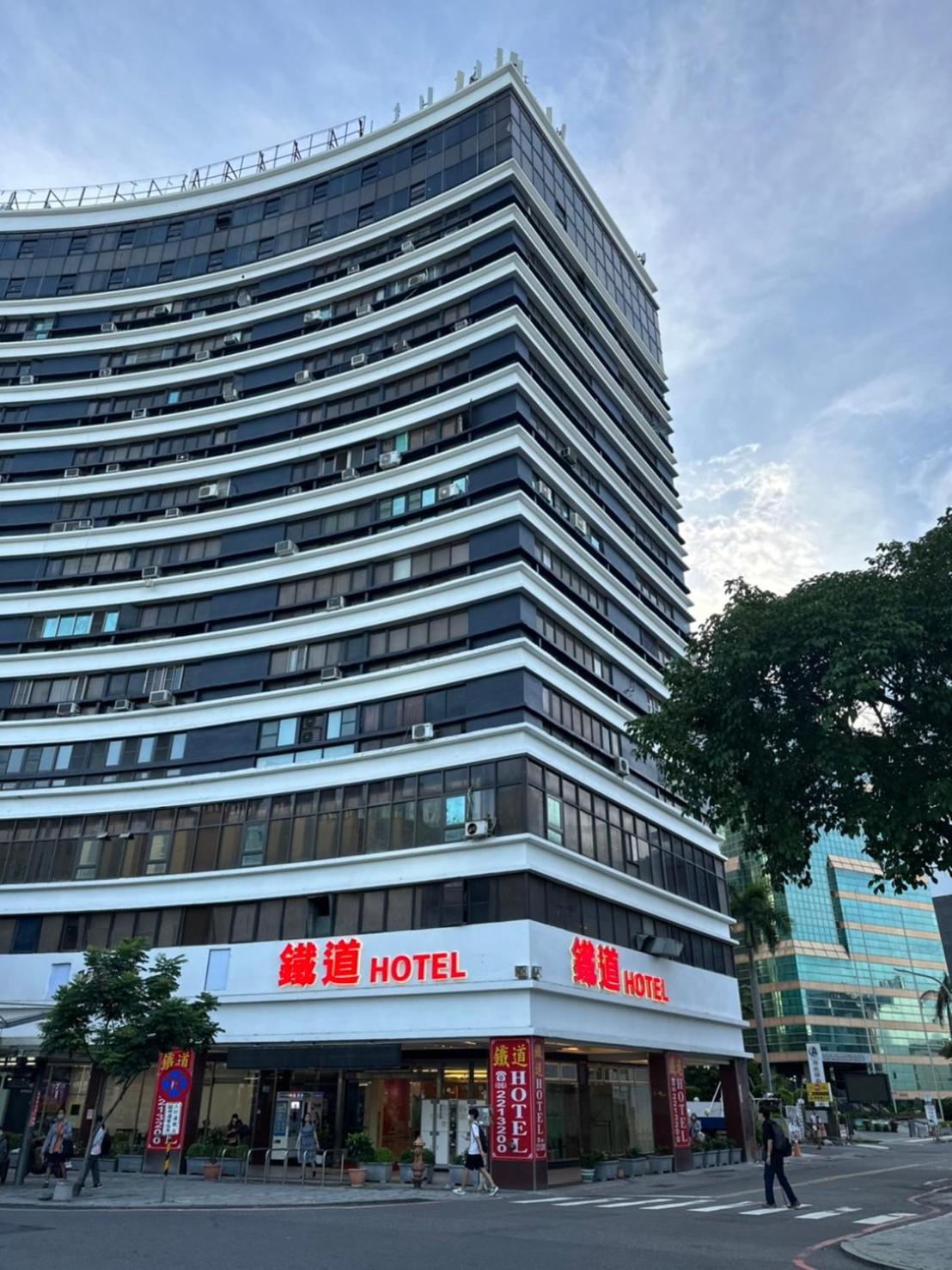Lan Yin Tie Dao Hotel Tainan Exteriör bild