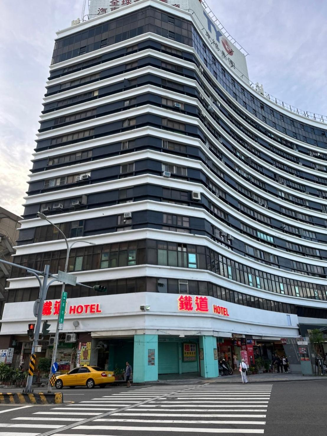 Lan Yin Tie Dao Hotel Tainan Exteriör bild