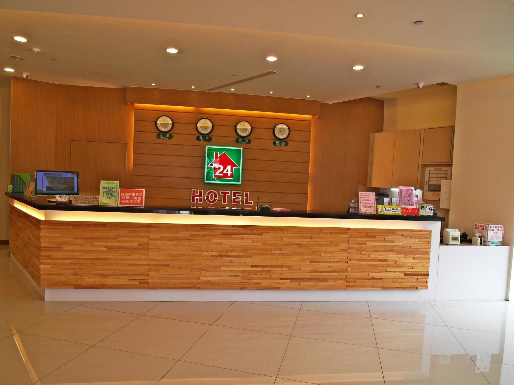 Lan Yin Tie Dao Hotel Tainan Exteriör bild