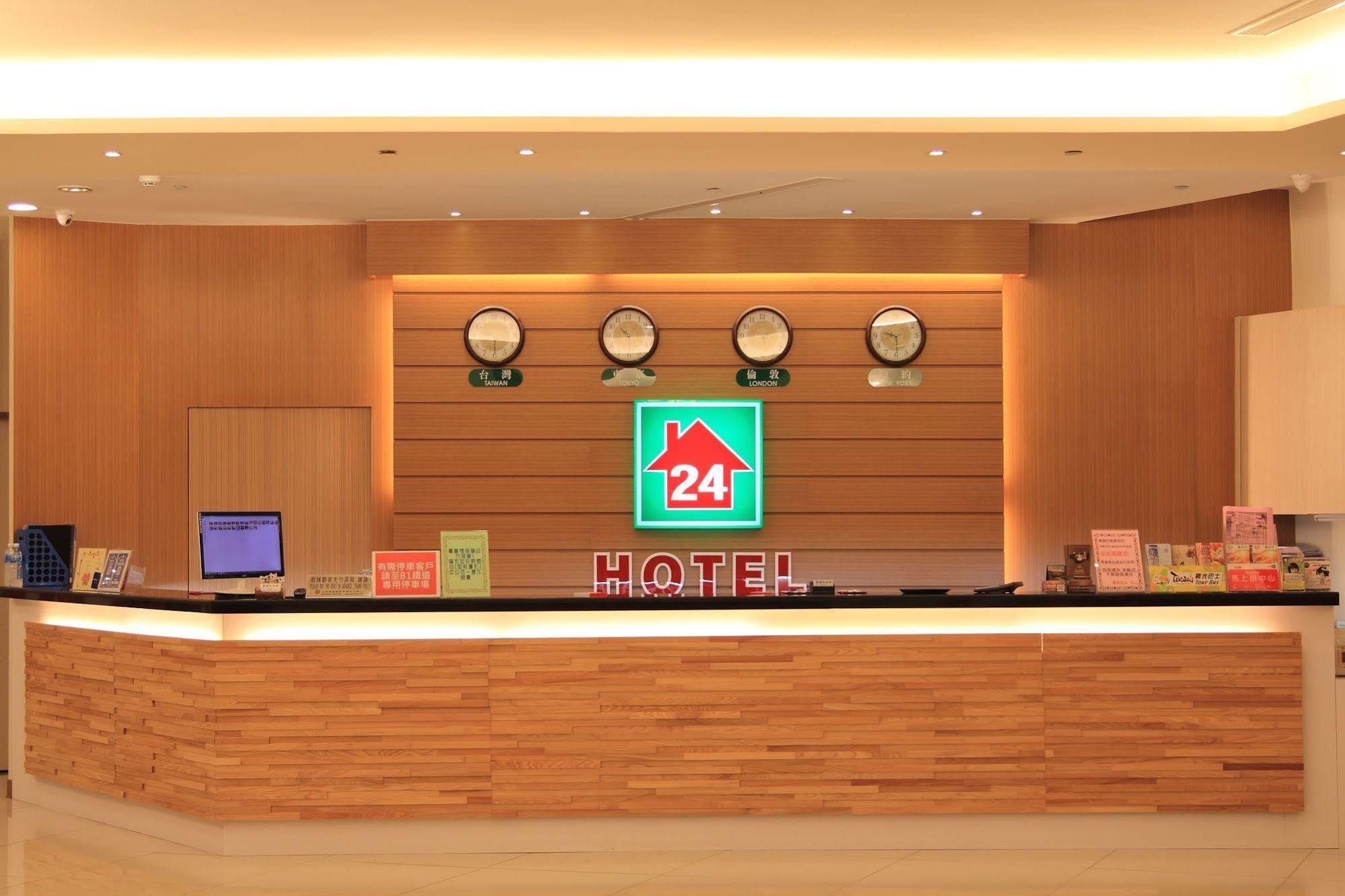Lan Yin Tie Dao Hotel Tainan Exteriör bild