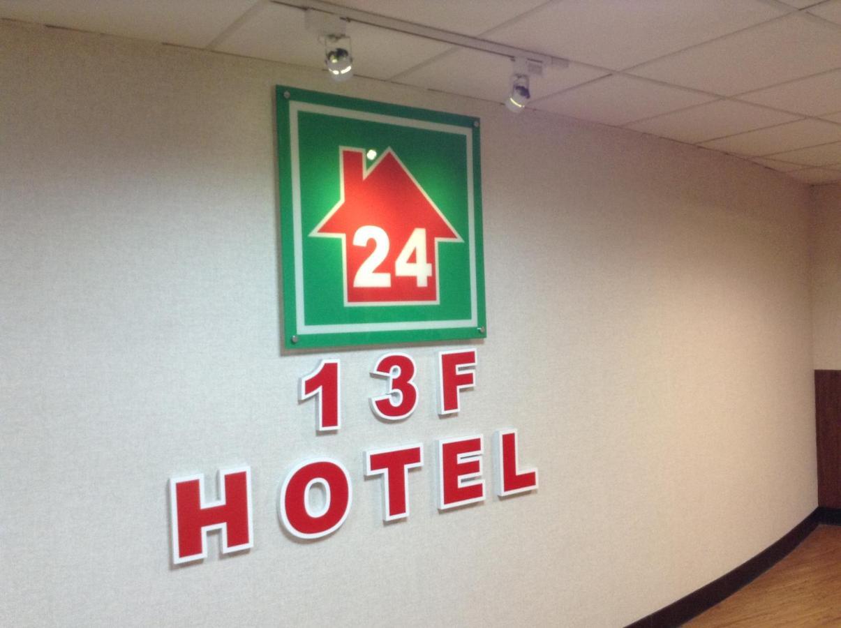 Lan Yin Tie Dao Hotel Tainan Exteriör bild